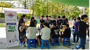 [NSP PHOTO]군산시, 맘껏광장 유네스코 공식프로젝트 인증