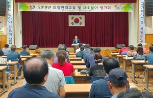 [NSP PHOTO]정읍시, 채소분야 시범사업 평가회 가져