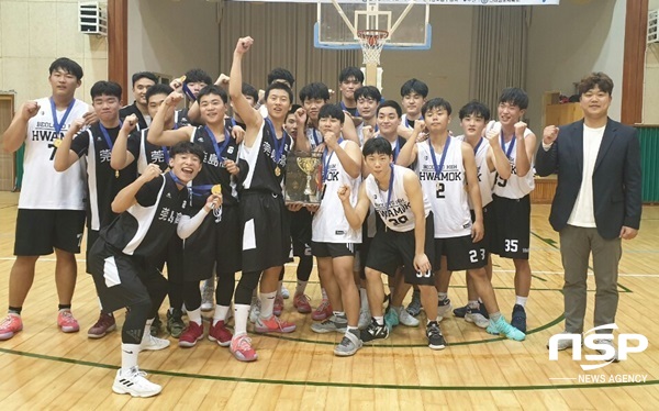 NSP통신-전남교육청이 지난해 개최한 전남학생 스포츠문화축제. (전남교육청)