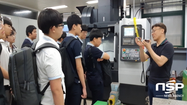 NSP통신-경상북도교육청은 중학생을 대상으로 2019학년도 경북 직업진로체험학습을 운영 중이라고 25일 밝혔다. (경상북도교육청)