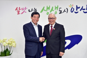 [NSP PHOTO]베트남 바리어붕따우성 대표단, 안산시 방문해 경제 협력 논의