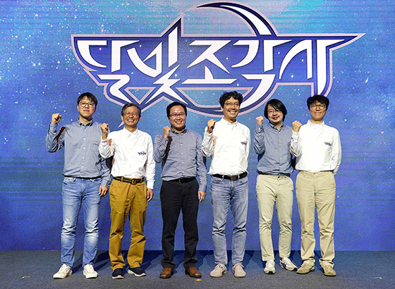 NSP통신- (카카오게임즈)