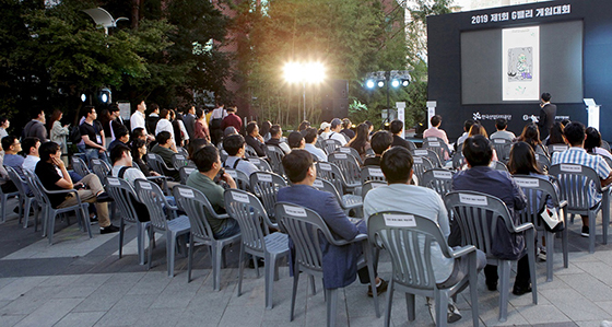 NSP통신- (넷마블)