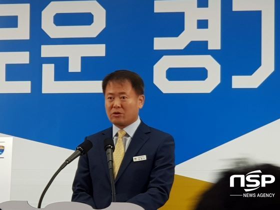 NSP통신-26일 경기도청에서 김영수 경기도공정특별사법경찰단장이 브리핑을 열고 사회복지법인시설 기획수사 결과를 발표하고 있다. (김병관 기자)