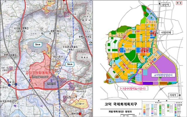 NSP통신-고덕국제신도시 위치도(左)와 토지이용계획도 (경기도)