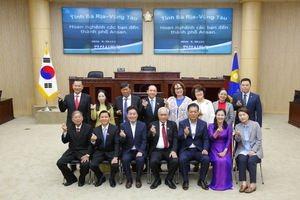 [NSP PHOTO]안산시의회, 베트남 바리어 붕따우성 대표단 접견