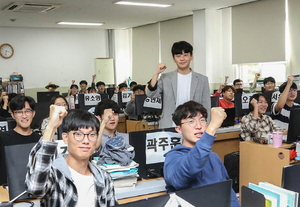 [NSP PHOTO]영진전문대 졸업생 송한얼 씨, 후배들에 일본취업 팁 알려줘