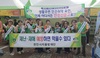 [NSP PHOTO]천안시, 흥타령춤축제 관람객 대상 안전사고 예방 홍보