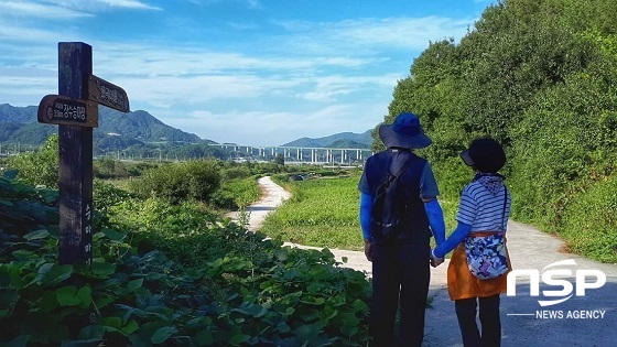 [NSP PHOTO]장수군, 하늘길 구불길 금강트레킹 참여자 모집