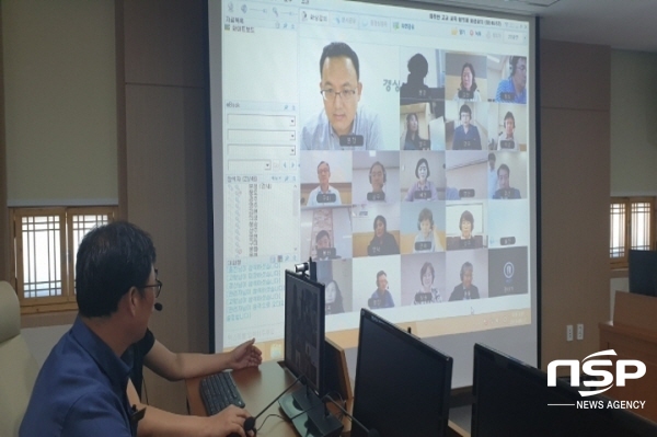 NSP통신-경상북도교육청은 30일부터 오는 10월 25일까지 9개권역에 대해 현장 중심의 적극적 인사 행정 구현과 인사 고충 해소를 위해 찾아가는 맞춤형 인사상담을 한다. (경상북도교육청)