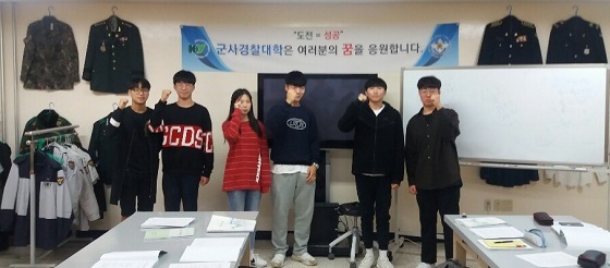 NSP통신-▲건양대 군사경찰대학이 참교육 공동교육과정에 적극 나서고 있다. (건양대학교)