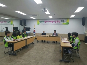 [NSP PHOTO]순천 남제동, 복지시설 청소년 명예 사회복지공무원으로 위촉