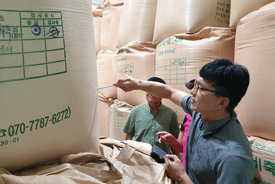 NSP통신-▲예산군이 모든 정부관리 양곡을 대상으로 재고조사를 실시한다. (예산군)