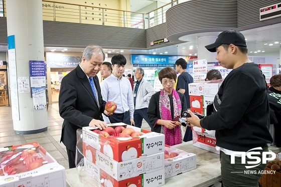 [NSP PHOTO]전주대, 장수사과 직거래 장터 운영