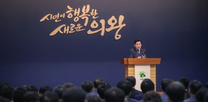 [NSP PHOTO]김상돈 의왕시장, 10월 월례조회 참석