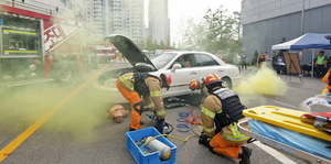 [NSP PHOTO]의왕시, 재난대응 안전한국훈련 시범훈련 실시