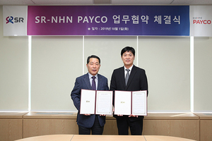 [NSP PHOTO]NHN페이코SR과 업무 협약IT교통여행 연계한 올인원 서비스 예고