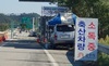 [NSP PHOTO]공주시, 돼지열병 방역·태풍 안전대책 마련