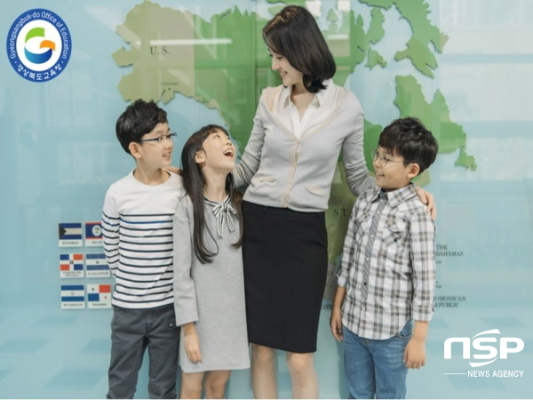 NSP통신-경상북도교육청은2020학년도 경북 공립 유치원·초등학교·특수학교(유치원․초등) 교사 임용후보자 선정경쟁시험응시원서 접수 결과 434명 선발에 총 960명이 지원해 평균 2.21대 1의 경쟁률을 보였다고 2일 밝혔다. (경상북도교육청)