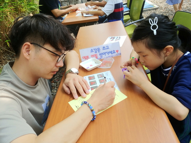 NSP통신-갈대습지로 떠나는 수학(Math)여행 한마당 축제 모습. (안산환경재단)