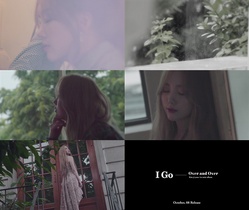[NSP PHOTO]러블리즈 케이, 첫 솔로 앨범 콘셉트 필름 공개 금발 변신