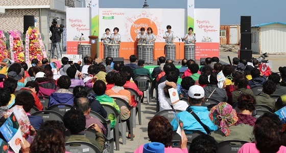 NSP통신-▲보령시가 원산도에서 섬마을 평생학습축제를 개최했다. (보령시)