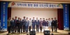 [NSP PHOTO]청양군, 지역사회 통합돌봄 선도사업 출범식