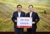 (NSP NEWS Image)경주시, 이상춘 현대강업 대표 사랑의 성금기탁