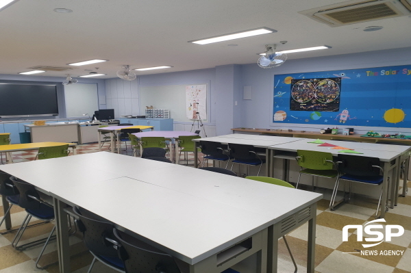 NSP통신-경상북도교육청은 사회적·교육적 변화에 발맞추어 과학 미래인재 양성을 위해 즐기고 누리고 나누는 행복한 경북과학교육 사업을 운영하고 있다. (경상북도교육청)