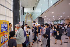 [NSP PHOTO]용인문화재단-경수고속도로, 안전한국훈련 홍보 캠페인 실시