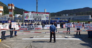 [NSP PHOTO]여수산단 남해화학 사내하청 노동자들 집단해고 철회 촉구