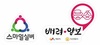 [NSP PHOTO]서산시, 고령운전자 교통사고 예방 적극 지원