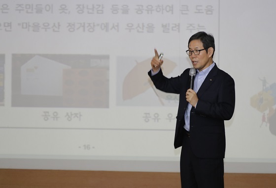 NSP통신-▲김용찬 행정부지사가 공직가치와 행정혁신 사례에 대해 특강했다. (충남도)