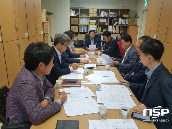 NSP통신- (경상북도교육청)