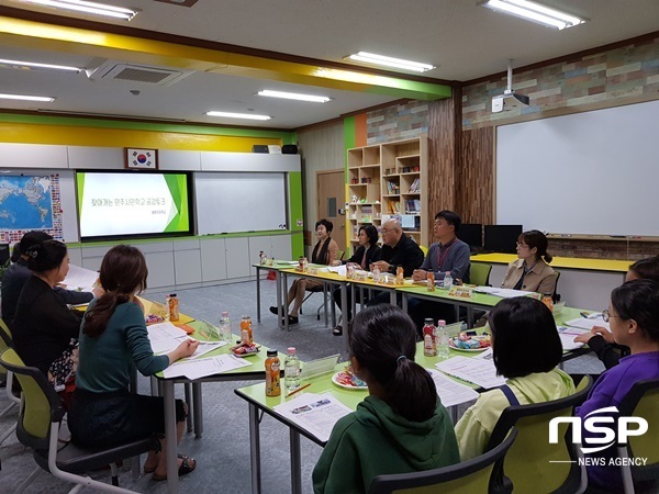 NSP통신-전남교육청이 지난 7일 장성 월평초등학교에서 개최한 민주시민학교 찾아가는 공감토크. (전남교육청)