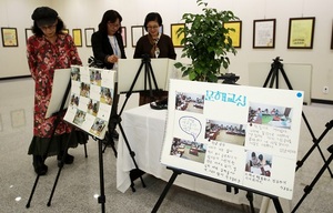 [NSP PHOTO]태안군, 성인문해교육 시화전 개최