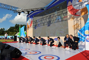 [NSP PHOTO]경북교육청,  제7회 경상북도 평생학습박람회 성황리 폐막