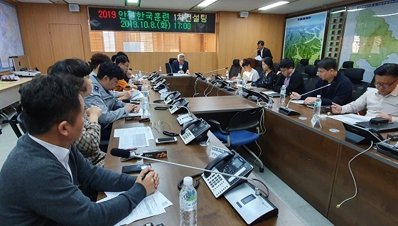 NSP통신-▲천안시가 2019 재난대응 안전한국훈련 대비 1차 컨설팅을 개최했다. (천안시)
