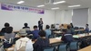 [NSP PHOTO]논산시, 농산물 가공 창업반 심화교육 개강