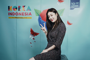 [NSP PHOTO]CJ CGV, 제10회 한국-인도네시아 영화제 개최…강소라 홍보대사로 참석