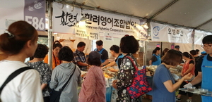 [NSP PHOTO]여수시, LA한인축제서 특산품 3억 2600여만 원 판매