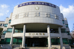 [NSP PHOTO]안산시의회 3개 상임委, 시 집행부와 간담회 개최