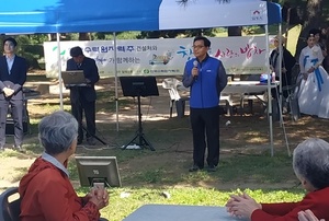 [NSP PHOTO]한국수력원자력 건설처 봉사단, 무료급식 봉사활동