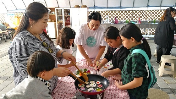 NSP통신-▲예산군이 아이와 부모가 함께하는 농촌체험프로그램을 추진했다. (예산군)