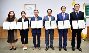 [NSP PHOTO]담양군,  관내 5개 사회복지 기관단체와  담양식 마을자치 돌봄서비스 업무 협약