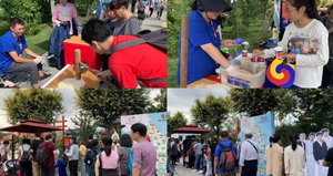 [NSP PHOTO]순천시 한국정원, 중국 북경세계원예박람회 금상 수상