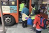 [NSP PHOTO]공주시, 시내버스 승하차 안전지킴이 사업 시행