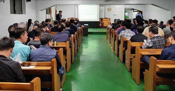 NSP통신-지난 8일 영통구 동아교통 교육장에서 열린 운수종사자 교육 모습. (수원시)