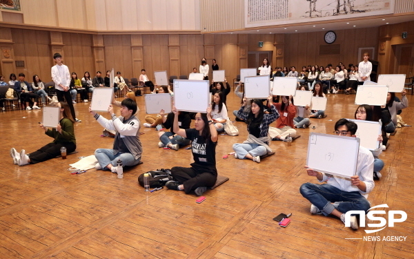 NSP통신-지난 11일 계명대서 제5회 전국 계명-괴테 골든벨 대회가 열려 100명의 참가자들이 골든벨 형식으로 실력을 겨뤘다. (계명대학교)