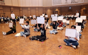 [NSP PHOTO]계명대, 제5회 계명-괴테 골든벨 대회 성황리에 마쳐